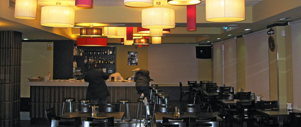 Instalaciones T&eacute;cnicas